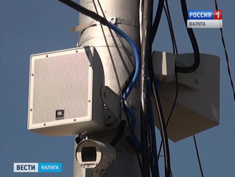 В регионе проверят систему оповещения населения