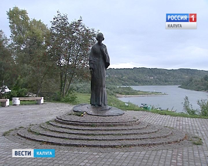 Таруса-240-лет-0824.jpg
