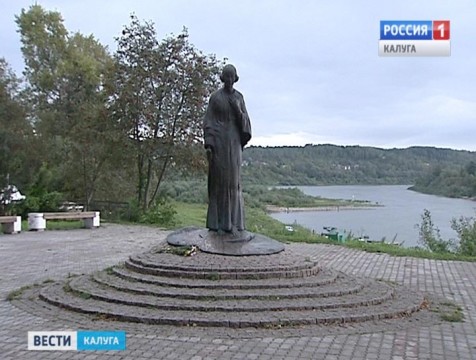 Таруса вошла в топ-10 популярных направлений гастрономического туризма