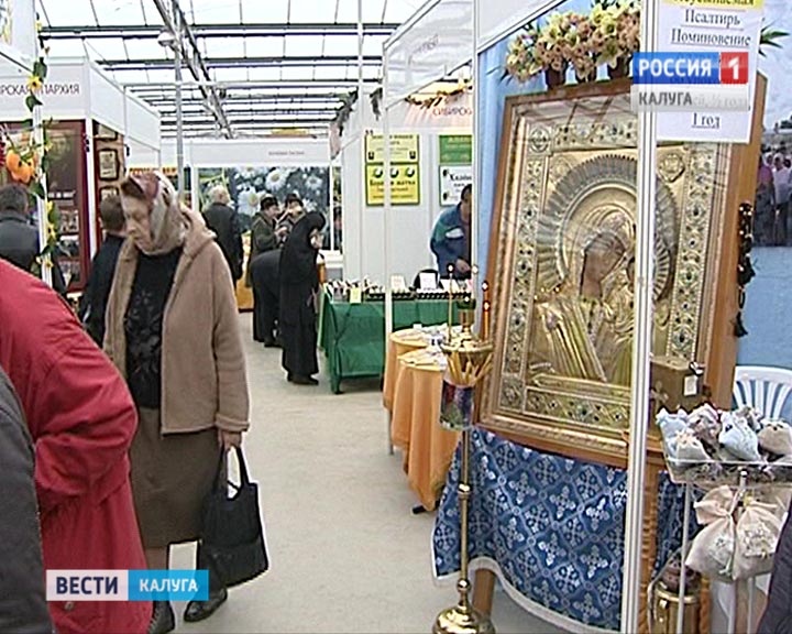 Мир-и-Клир1101.jpg