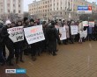 Пикет-Рынок2-1031.jpg