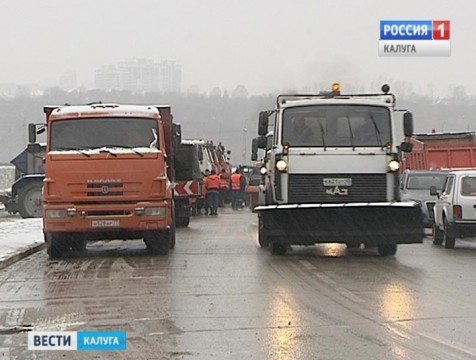 Смотрящие за уборкой города от снега появятся в Калуге