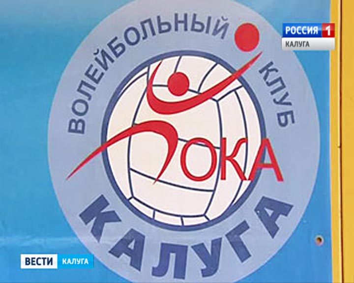 Волейбол-ОКА0725.jpg