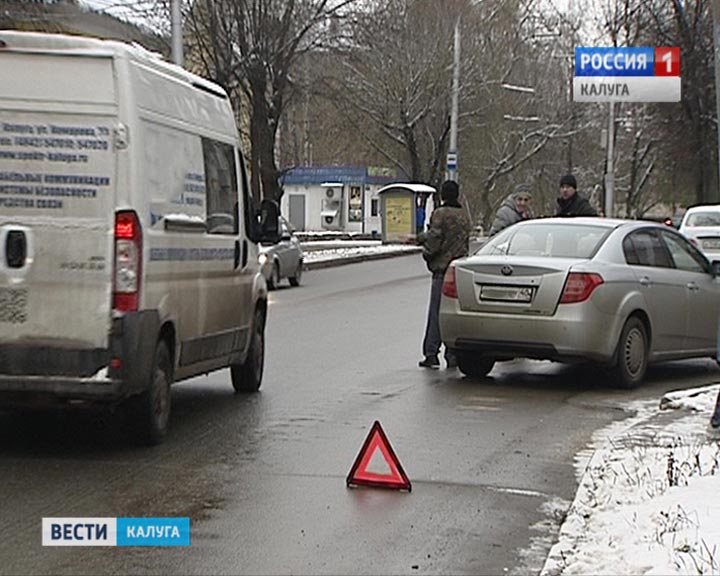 ДТП1101.jpg