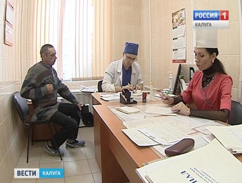 Число пострадавших от гололёда растёт
