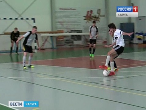 Главный приз козельского турнира по мини-футболу достался гостям из Серпухова