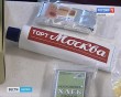 Космический-торт1102.jpg