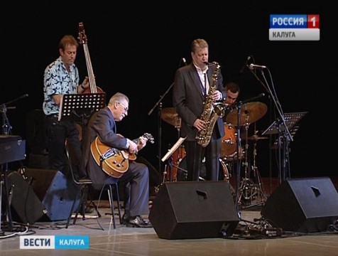 XXI международный джазовый фестиваль посвятили 100-летию Олега Лундстрема