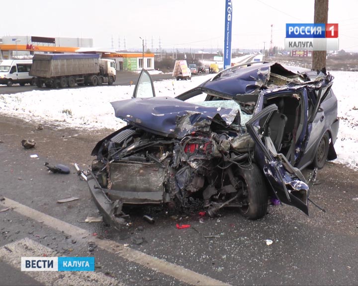 ДТП1102.jpg