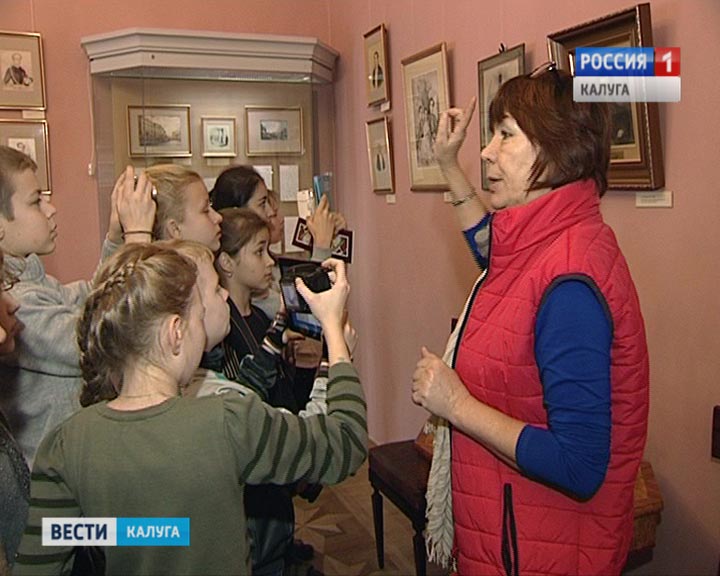 Полотняный-экскурсия1102.jpg