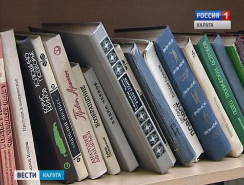 Юные калужане стали победителями международного литературного конкурса