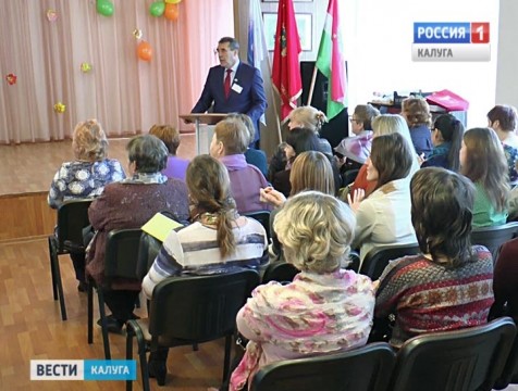 Выездной семинар учителей региона прошёл в Малоярославецком районе