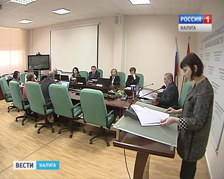 Избирком-Гриб1103.jpg