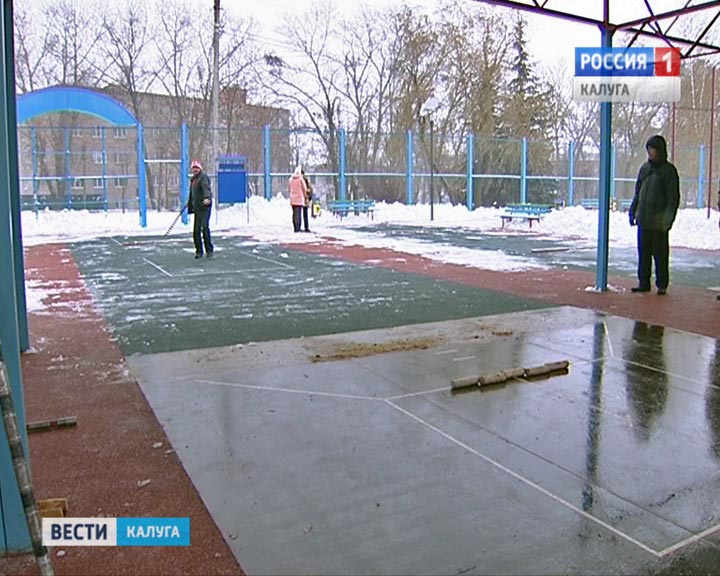 Городки1-1104.jpg