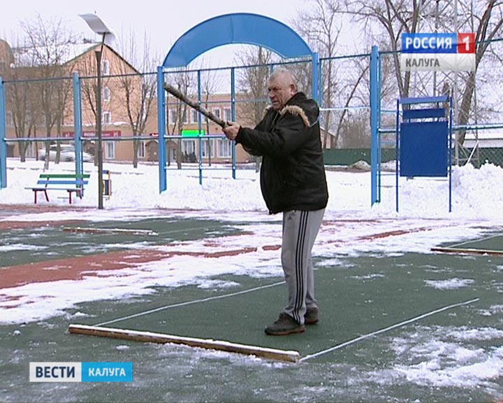 Городки3-1104.jpg