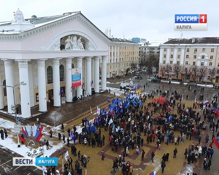 День-народного-единства1-1104.jpg