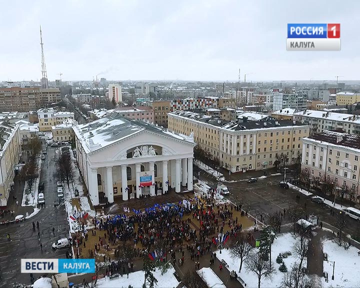 День-народного-единства2-1104.jpg