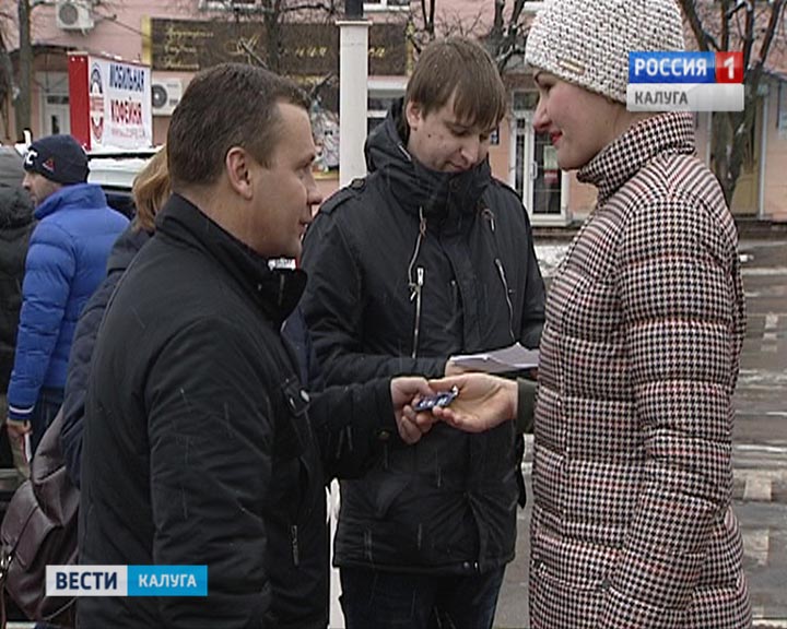 День-народного-единства4-1104.jpg