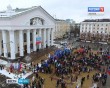 День-народного-единства1-1104.jpg