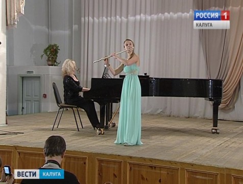 Фестиваль «Где рождается искусство» прошел в Калуге