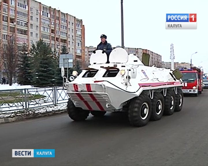 МЧС-Обнинск1-1106.jpg