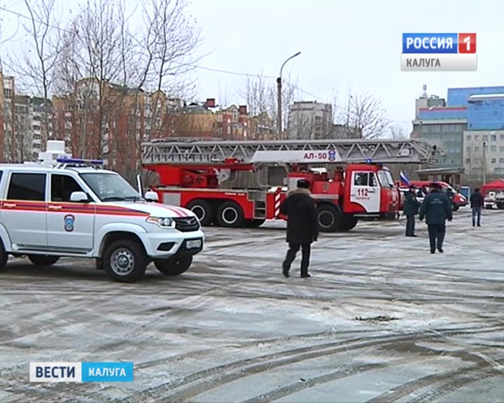 МЧС-Обнинск2-1106.jpg