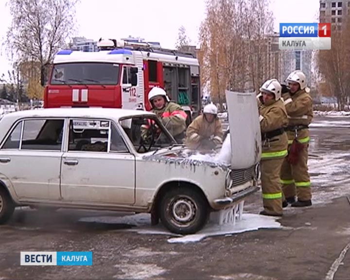 МЧС-Обнинск5-1106.jpg