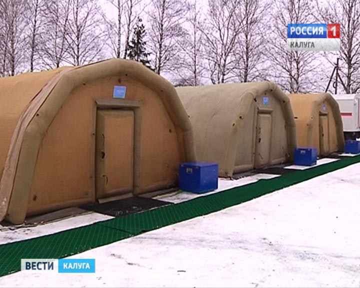 Пункт-обогреваМЧС-2-1106.jpg