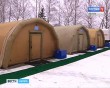 Пункт-обогреваМЧС-2-1106.jpg