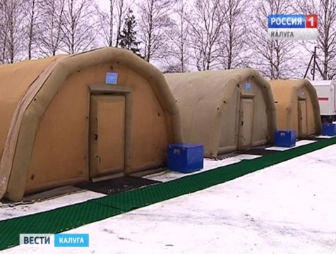 4 мобильных пункта обогрева начали работу на крупных трассах региона