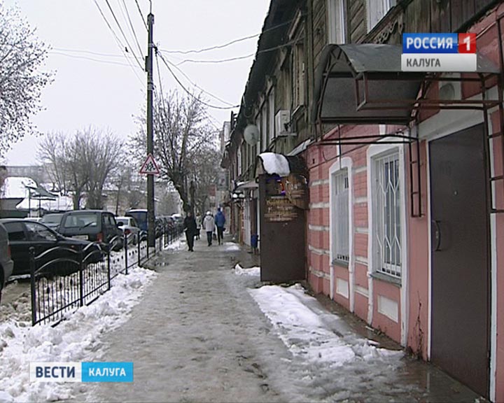 Лёд-на-тротуарах1107.jpg