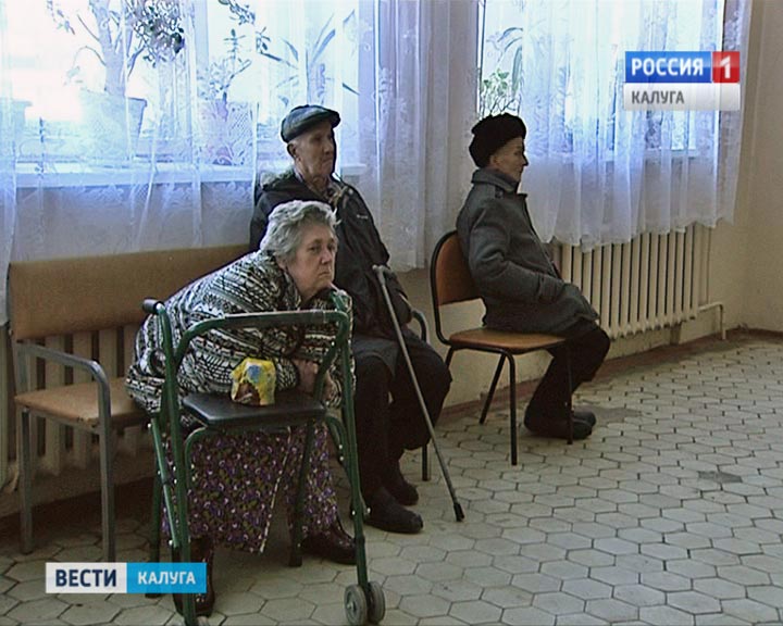 дом-престарелых1108.jpg