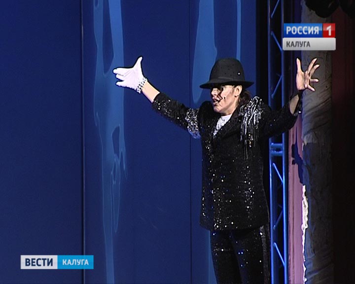 СпектакльМаликова4-1108.jpg