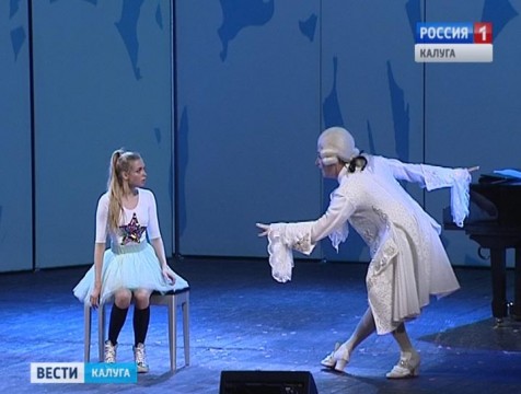 Дмитрий Маликов показал калужанам конфликт поколений и музыкальных культур
