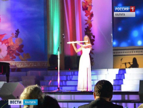 Калужанка стала третьей на всероссийском конкурсе «Хрустальные звёздочки»