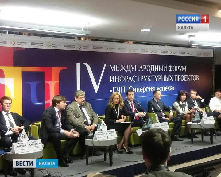 синергия-успеха1108.jpg
