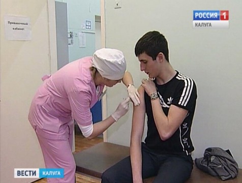 Пик заболеваемости гриппом и ОРВИ в регионе прогнозируют в конце января