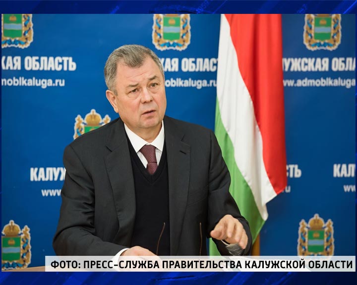 Консультативная-комиссия1108.jpg