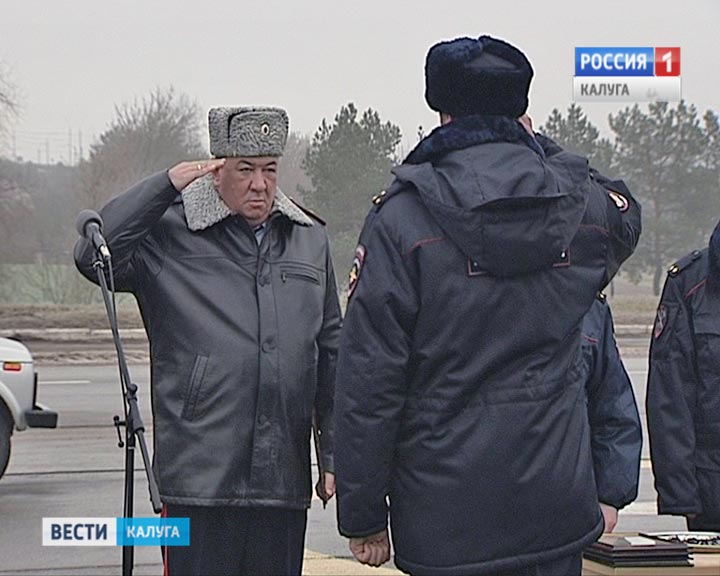СмотрУВД1-1109.jpg