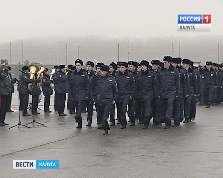 СмотрУВД3-1109.jpg