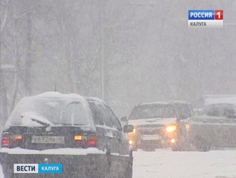 Балканский циклон несёт в регион похолодание и снегопады