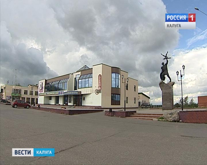 Малоярославец1015.jpg