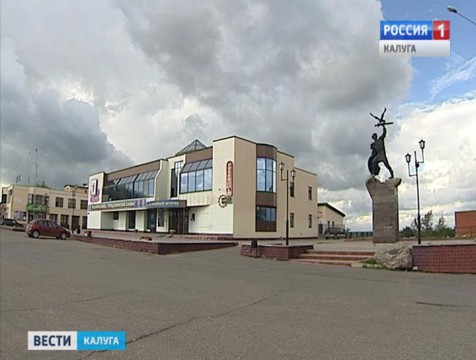 Молодежный квест «Все начинается с Малого» пройдёт в Малоярославце