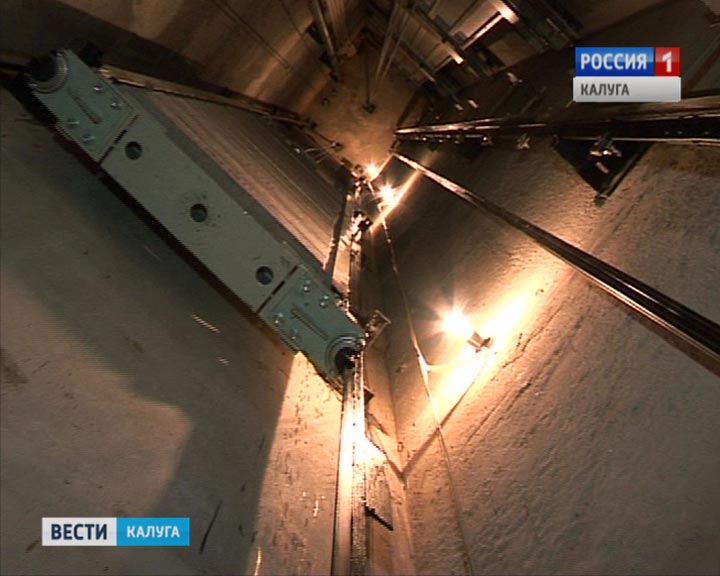 Лифт шахта0716.jpg