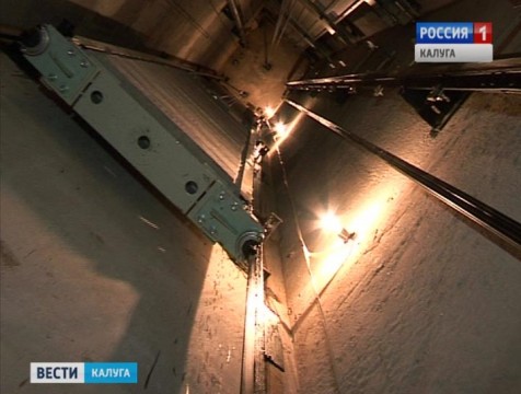 До конца года в Калуге заменят 53 лифта