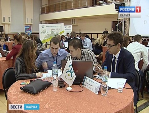 Чемпионат области по стратегии и управлению бизнесом стартовал в Калуге