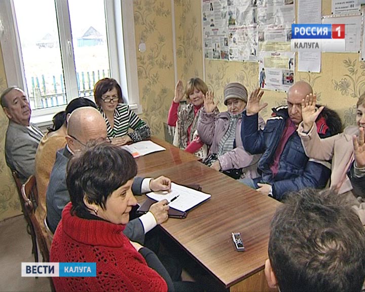 Абалдуевка1110.jpg