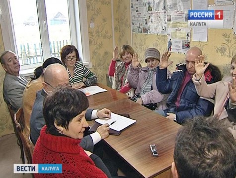 Калужскую деревню Аболдуевку могут переименовать в Родники