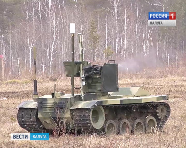 Робот-РВСН2-1111.jpg