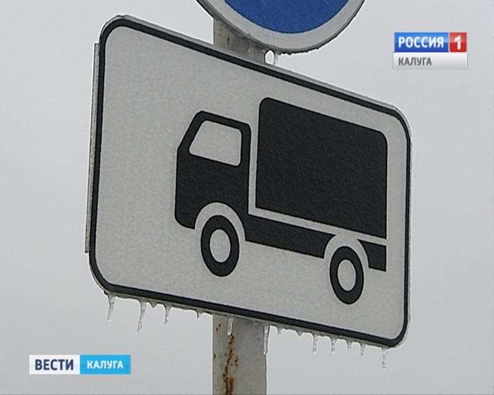 Наледь1-1111.jpg
